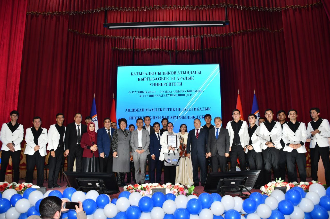МЕЗГИЛ ТАЛАБЫНА ШАЙКЕШ ӨНҮККӨН Кыргыз-Өзбек Эл аралык университети