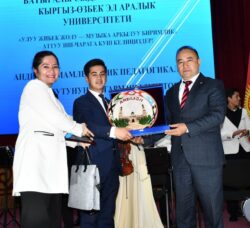 МЕЗГИЛ ТАЛАБЫНА ШАЙКЕШ ӨНҮККӨН Кыргыз-Өзбек Эл аралык университети