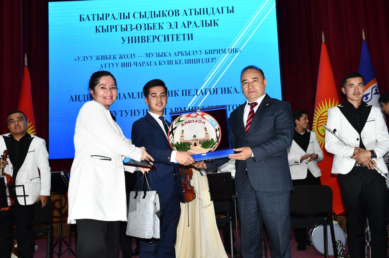 МЕЗГИЛ ТАЛАБЫНА ШАЙКЕШ ӨНҮККӨН Кыргыз-Өзбек Эл аралык университети