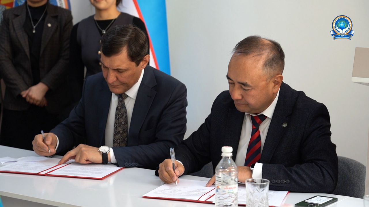 МЕЗГИЛ ТАЛАБЫНА ШАЙКЕШ ӨНҮККӨН Кыргыз-Өзбек Эл аралык университети