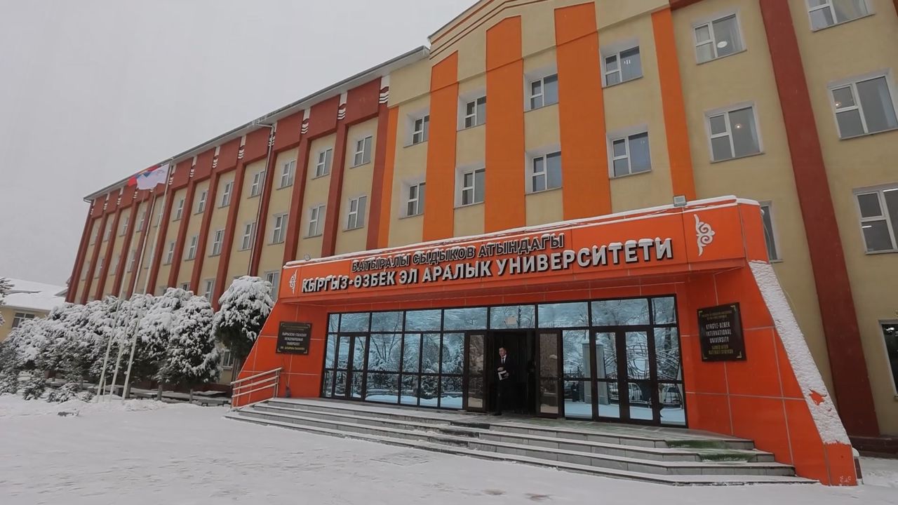 МЕЗГИЛ ТАЛАБЫНА ШАЙКЕШ ӨНҮККӨН Кыргыз-Өзбек Эл аралык университети