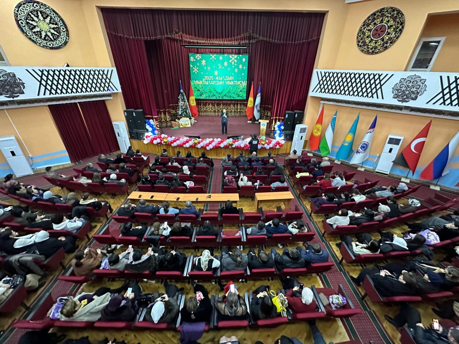 МЕЗГИЛ ТАЛАБЫНА ШАЙКЕШ ӨНҮККӨН Кыргыз-Өзбек Эл аралык университети