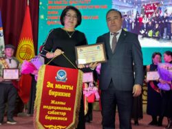 МЕЗГИЛ ТАЛАБЫНА ШАЙКЕШ ӨНҮККӨН Кыргыз-Өзбек Эл аралык университети