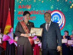 МЕЗГИЛ ТАЛАБЫНА ШАЙКЕШ ӨНҮККӨН Кыргыз-Өзбек Эл аралык университети