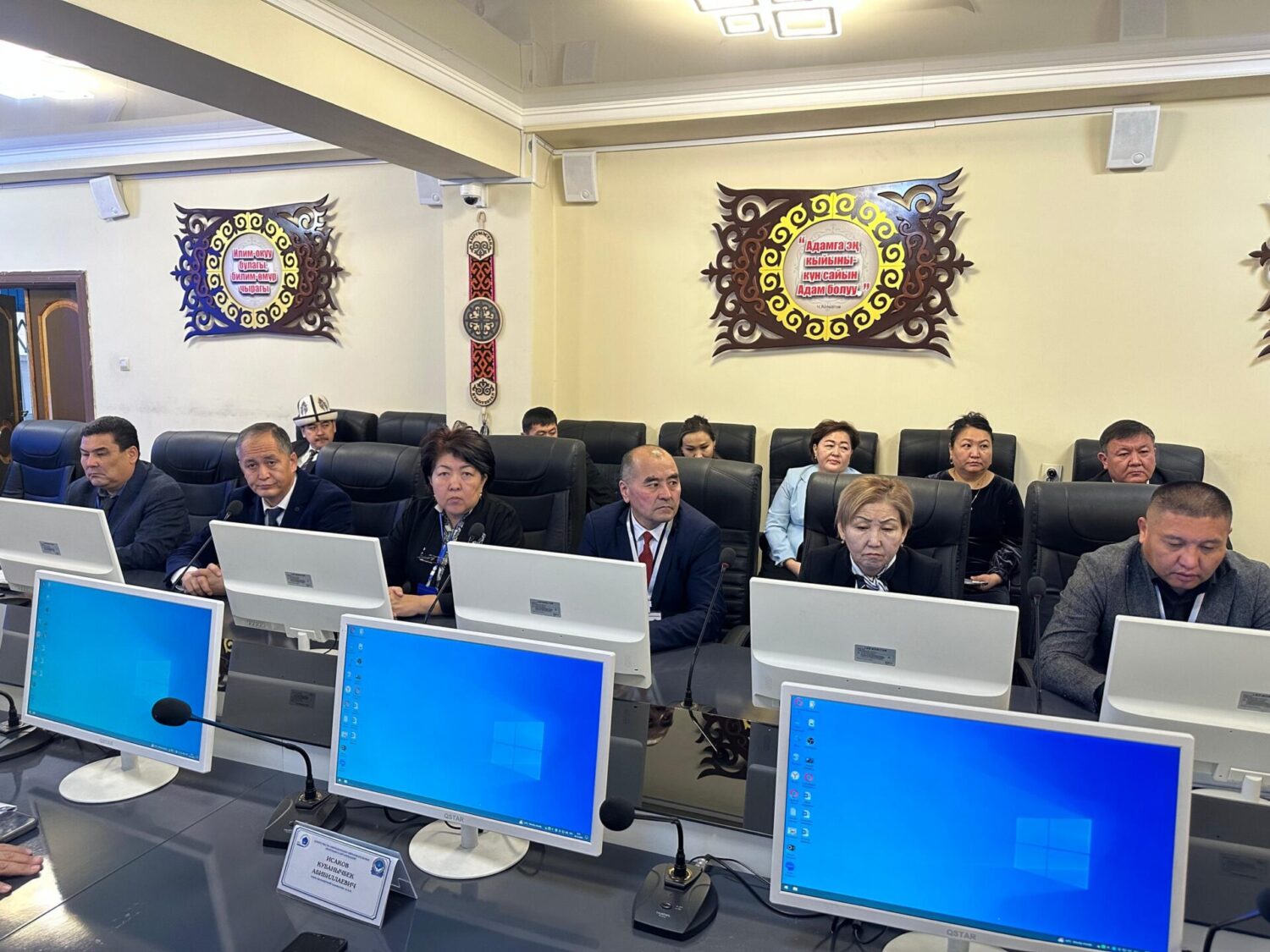 МЕЗГИЛ ТАЛАБЫНА ШАЙКЕШ ӨНҮККӨН Кыргыз-Өзбек Эл аралык университети