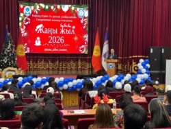 МЕЗГИЛ ТАЛАБЫНА ШАЙКЕШ ӨНҮККӨН Кыргыз-Өзбек Эл аралык университети