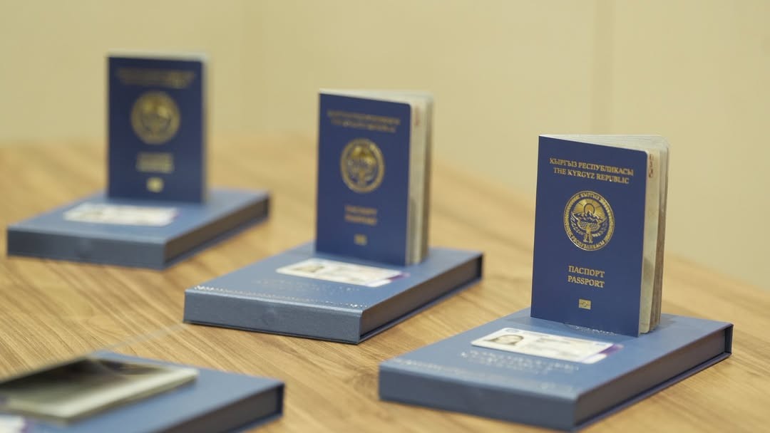 КЫРГЫЗ УЛУТТУК ПАСПОРТУНУН ТАРЫХ – ТАРЖЫМАЛЫ