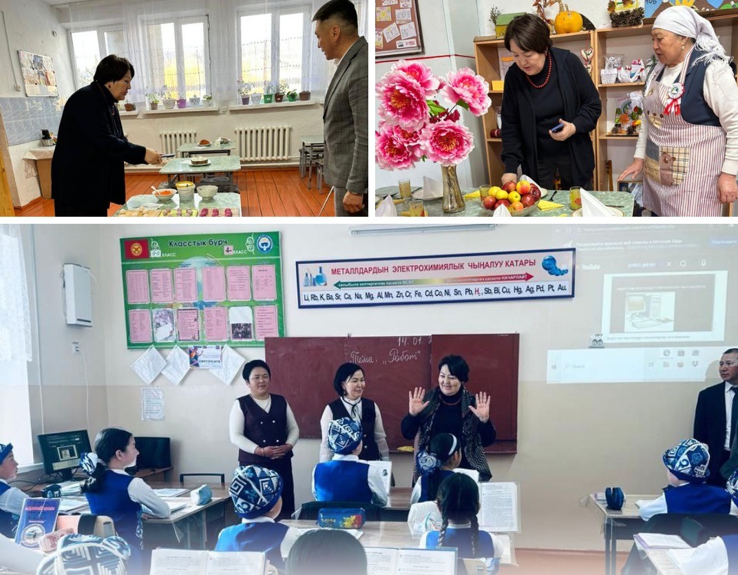 Лучше один раз увидеть, чем сто раз услышать: Министр просвещения совершила рабочую поездку в Таласскую область