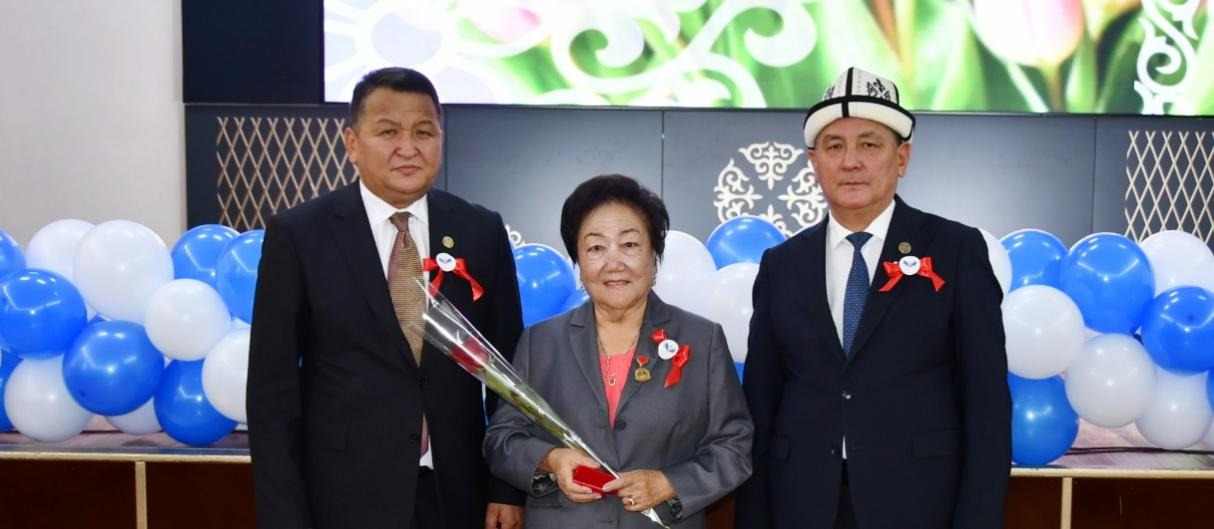  УСТАТ ЖӨНҮНДӨ СӨЗ   