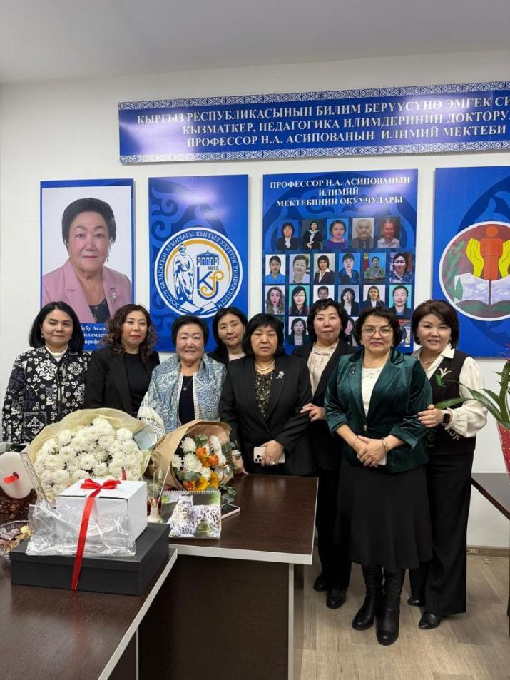  УСТАТ ЖӨНҮНДӨ СӨЗ   