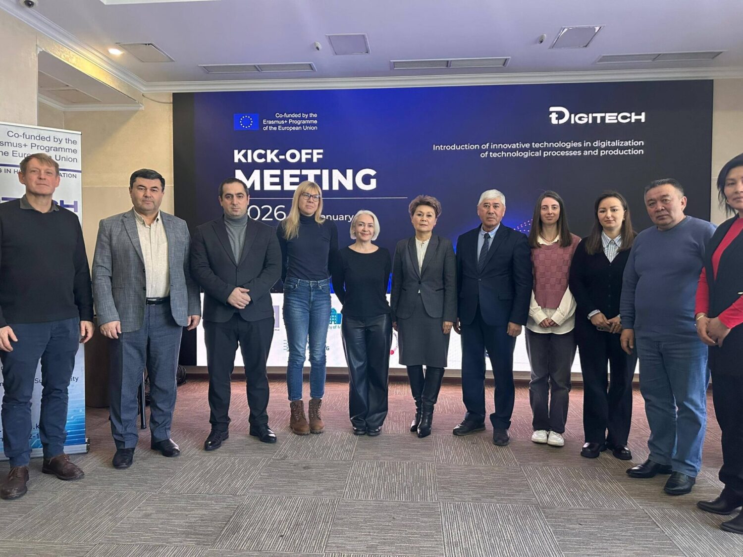 ОШТУДА DIGITECH ЭЛ АРАЛЫК ДОЛБООРУ СТАРТ АЛДЫ