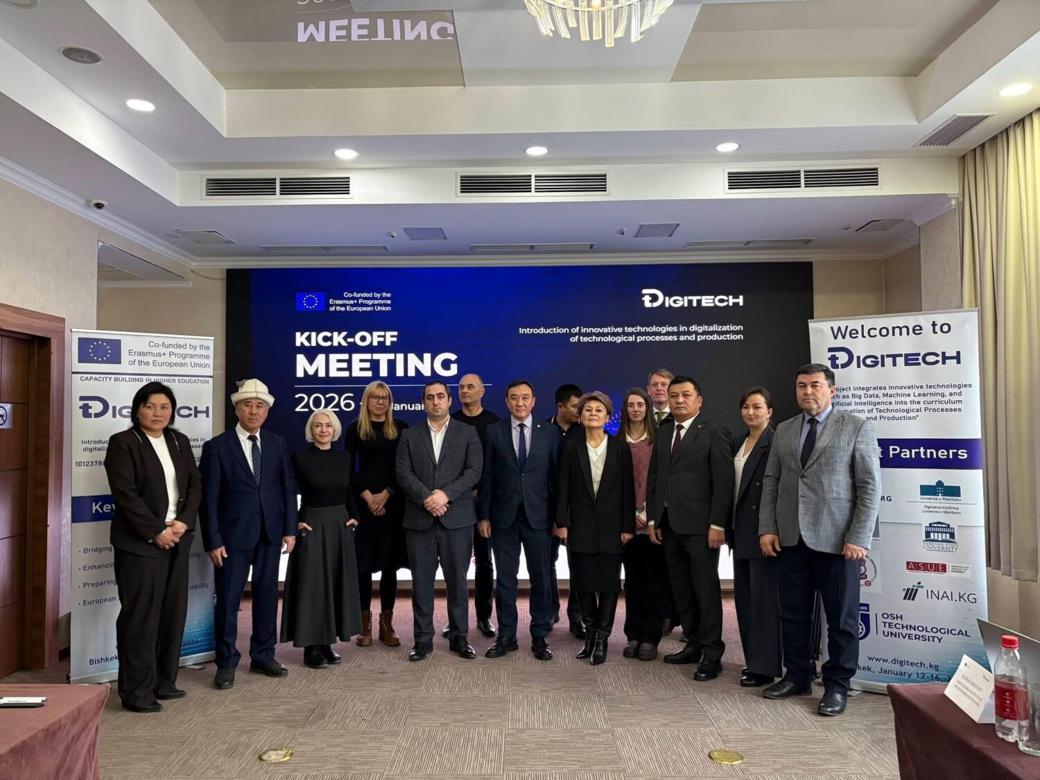 ОШТУДА DIGITECH ЭЛ АРАЛЫК ДОЛБООРУ СТАРТ АЛДЫ