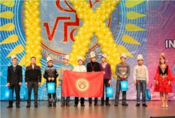 КВАНТТЫК ИЛИМГЕ КАДАМ ТАШТАГАН ТАЛАНТ