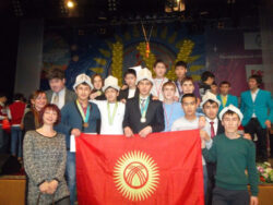 КВАНТТЫК ИЛИМГЕ КАДАМ ТАШТАГАН ТАЛАНТ