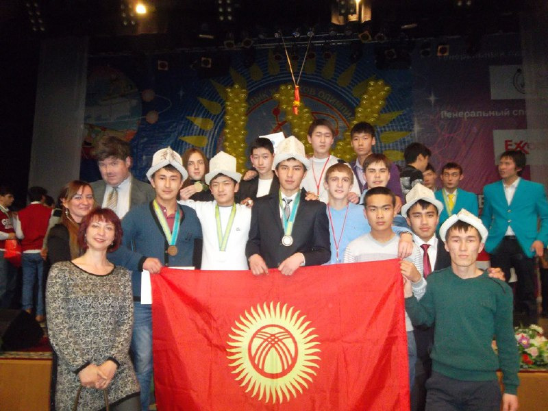 КВАНТТЫК ИЛИМГЕ КАДАМ ТАШТАГАН ТАЛАНТ