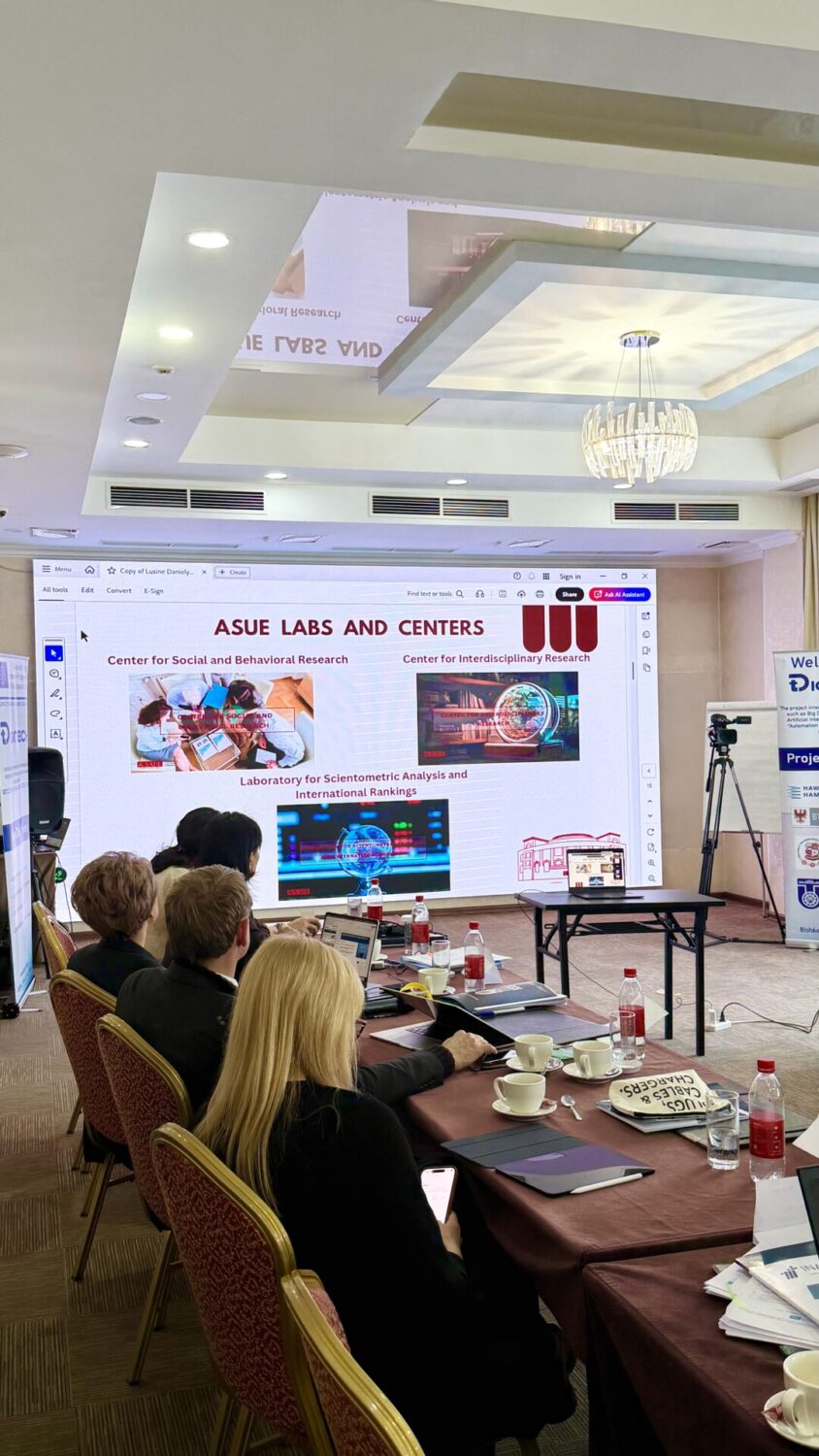 Erasmus+ DIGITECH долбоорунун старттык жолугушуусу