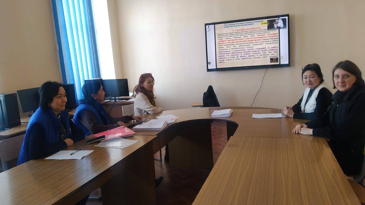 КМТУда ISO 9001:2015 эл аралык стандарты боюнча семинар башталды