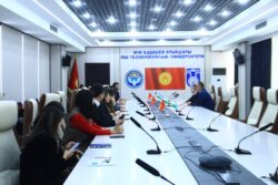 ОШТУНУН ОКУТУУЧУЛАРЫ ГЕОЛОГИЯ БОЮНЧА КВАЛИФИКАЦИЯСЫН ЖОГОРУЛАТТЫ