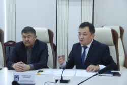 ОШТУНУН ОКУТУУЧУЛАРЫ ГЕОЛОГИЯ БОЮНЧА КВАЛИФИКАЦИЯСЫН ЖОГОРУЛАТТЫ