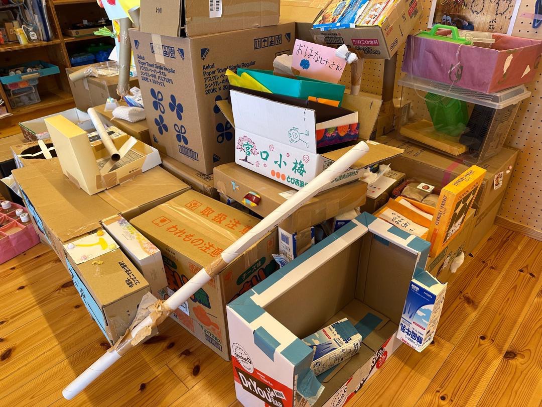 ЖАПОНИЯ: АТА-ЭНЕ МЕНЕН БАЛА БАКЧАНЫН ӨНӨКТӨШТҮГҮ