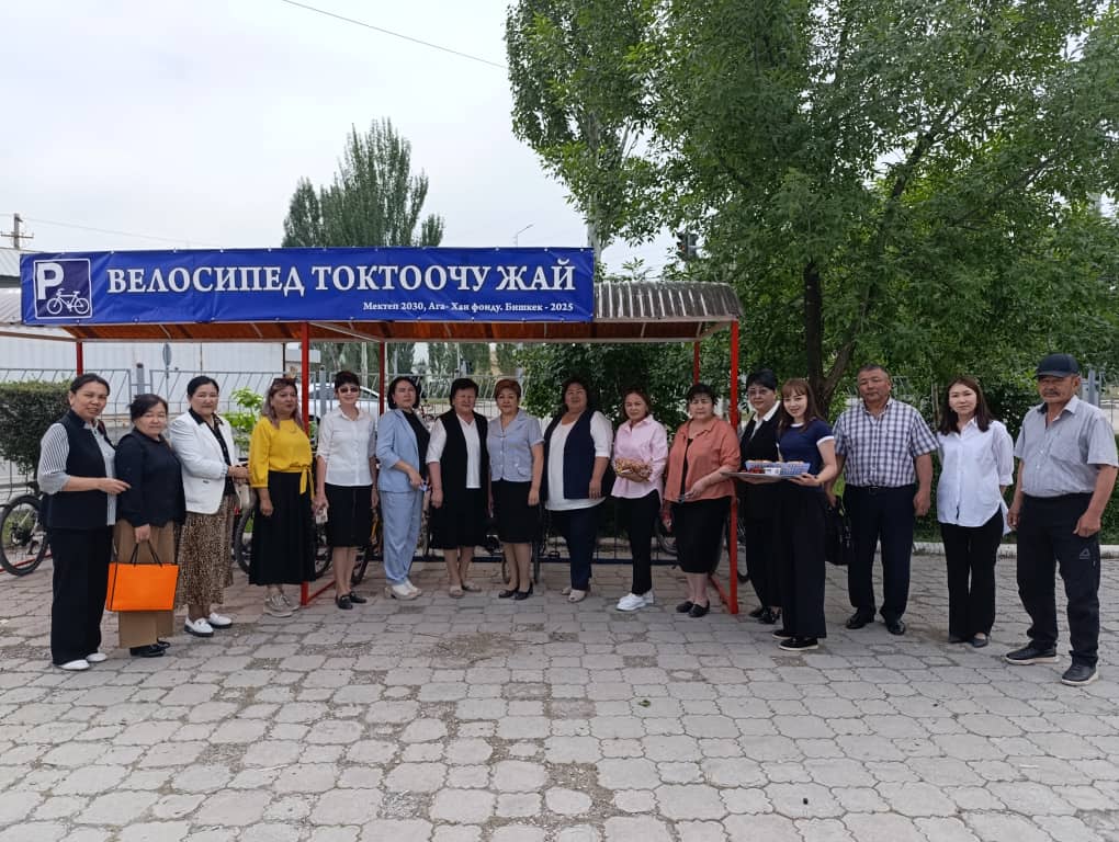 ИННОВАЦИЯЛЫК ЧЕЧИМ: "МАТЕМАТИКА  — СЕРГЕК ЖАШООДО"