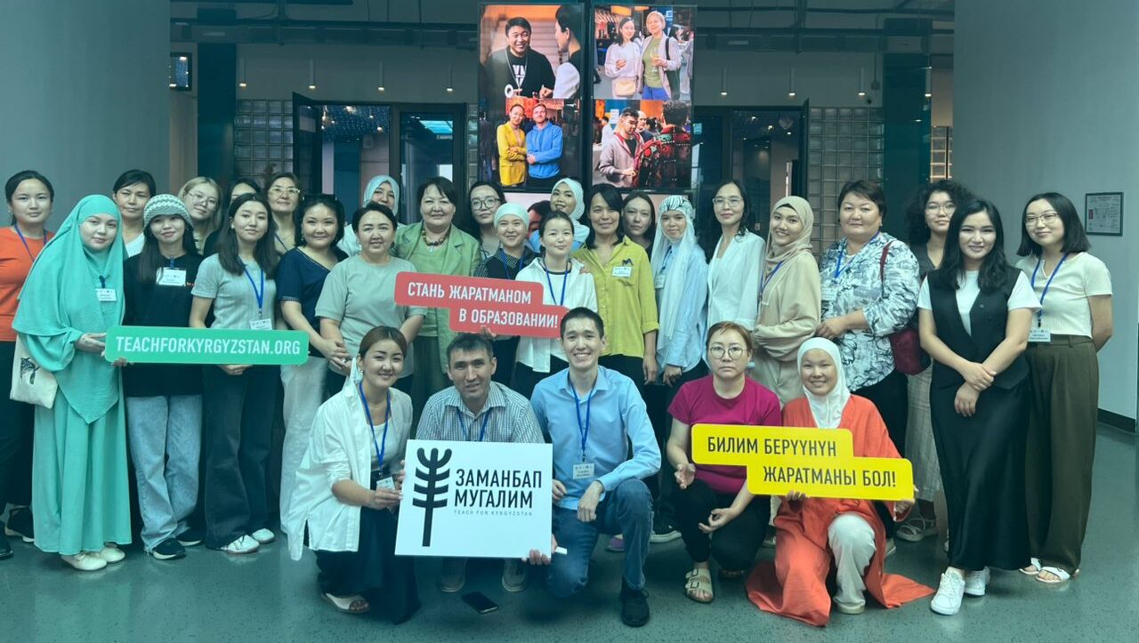 “ЗАМАНБАП МУГАЛИМ” ПРОГРАММАСЫНА КАТЫШЫП, ЖАРАТМАН БОЛ