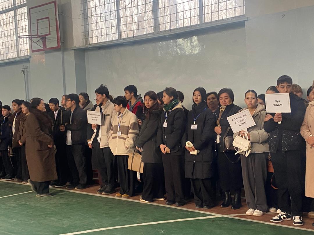 ПРЕДМЕТТИК ОЛИМПИАДА - БИЛИМ САПАТЫНЫН КӨРСӨТКҮЧҮ