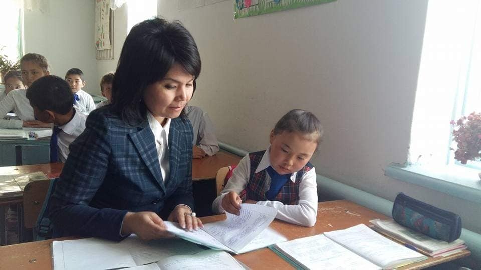 МУГАЛИМ БОЛУУ АДАМ БОЛУУДАН БАШТАЛАТ