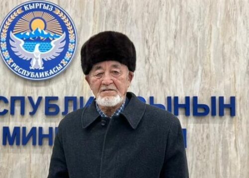 ТОКСОНГО ТАЯГАН АКСАКАЛ МЕКТЕПКЕ КОЛ СУНАТ