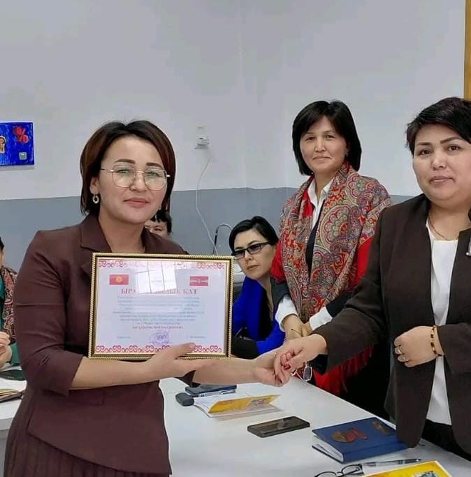 «МЕКТЕПТИН СТРАТЕГИЯСЫ: ТАЖРЫЙБА, КӨЙГӨЙЛӨР ЖАНА ИННОВАЦИЯЛЫК ЧЕЧИМДЕР”