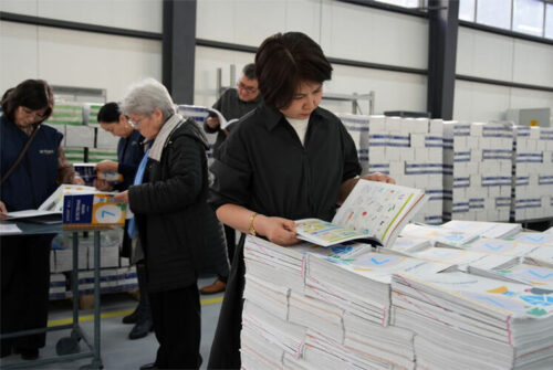 ИЗДАНЫ НОВЫЕ УЧЕБНИКИ ПО ПРЕДМЕТУ «ЕСТЕСТВЕННЫЕ НАУКИ» ДЛЯ 7-Х КЛАССОВ