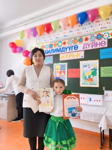 МУГАЛИМДИН ӨТКӨН САБАГЫ  — ТУРМУШКА БОЛГОН КӨЗ КАРАШТЫН  ТУУРА ЧЕЧИЛИШИ