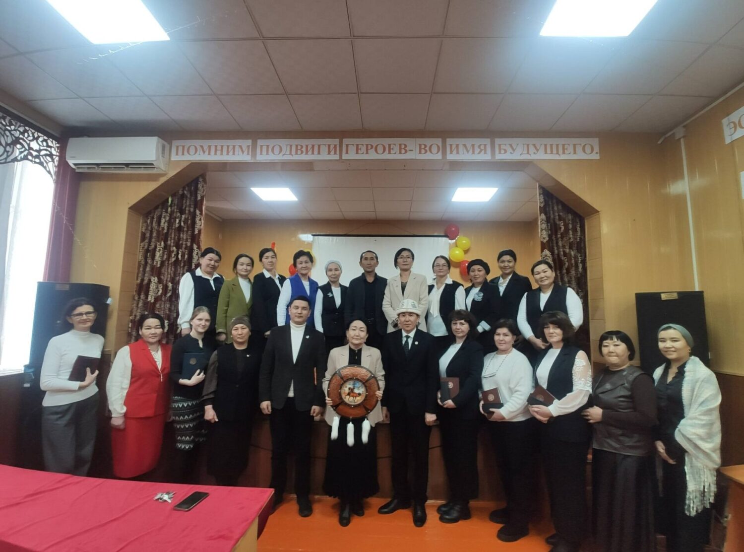 МЫКТЫ МУГАЛИМДЕН — МЫКТЫ САБАК!