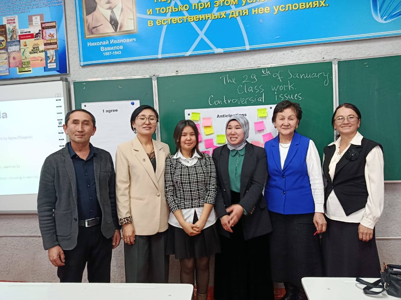 МЫКТЫ МУГАЛИМДЕН - МЫКТЫ САБАК!