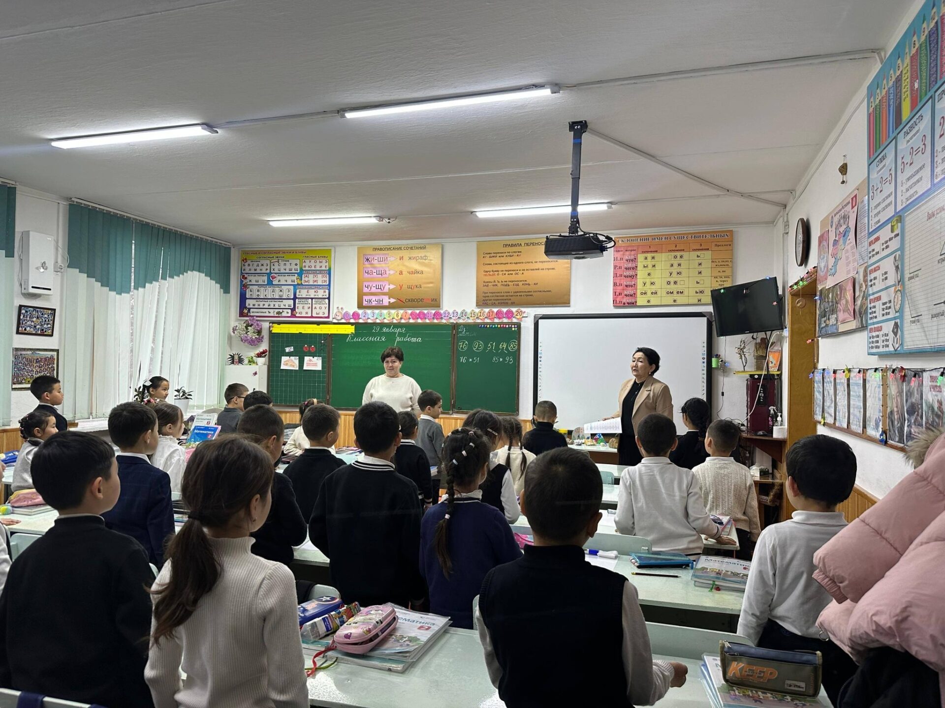 МЫКТЫ МУГАЛИМДЕН - МЫКТЫ САБАК!