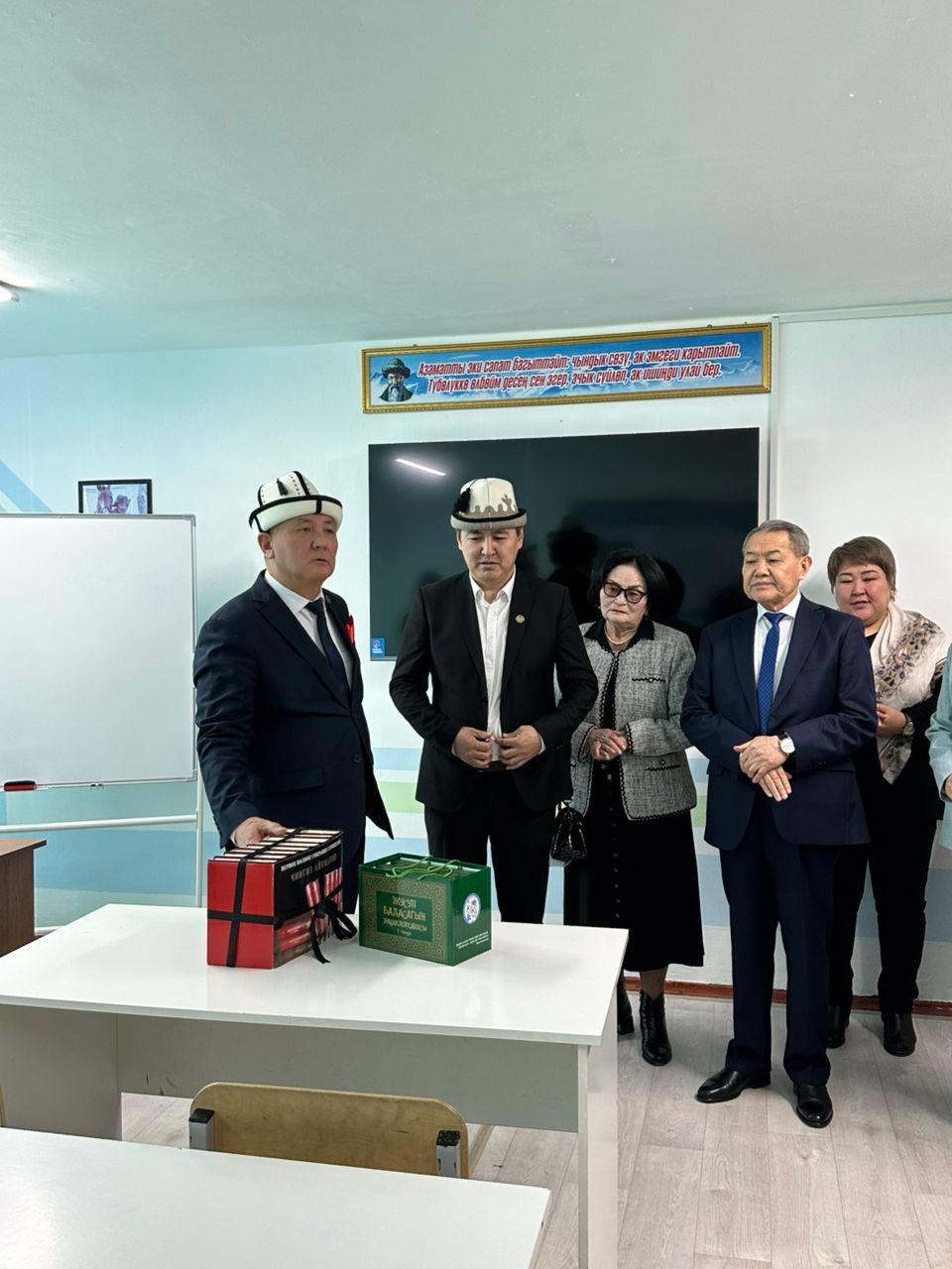  «КЫРГЫЗ АДАБИЯТЫ» КАБИНЕТИ АЧЫЛДЫ