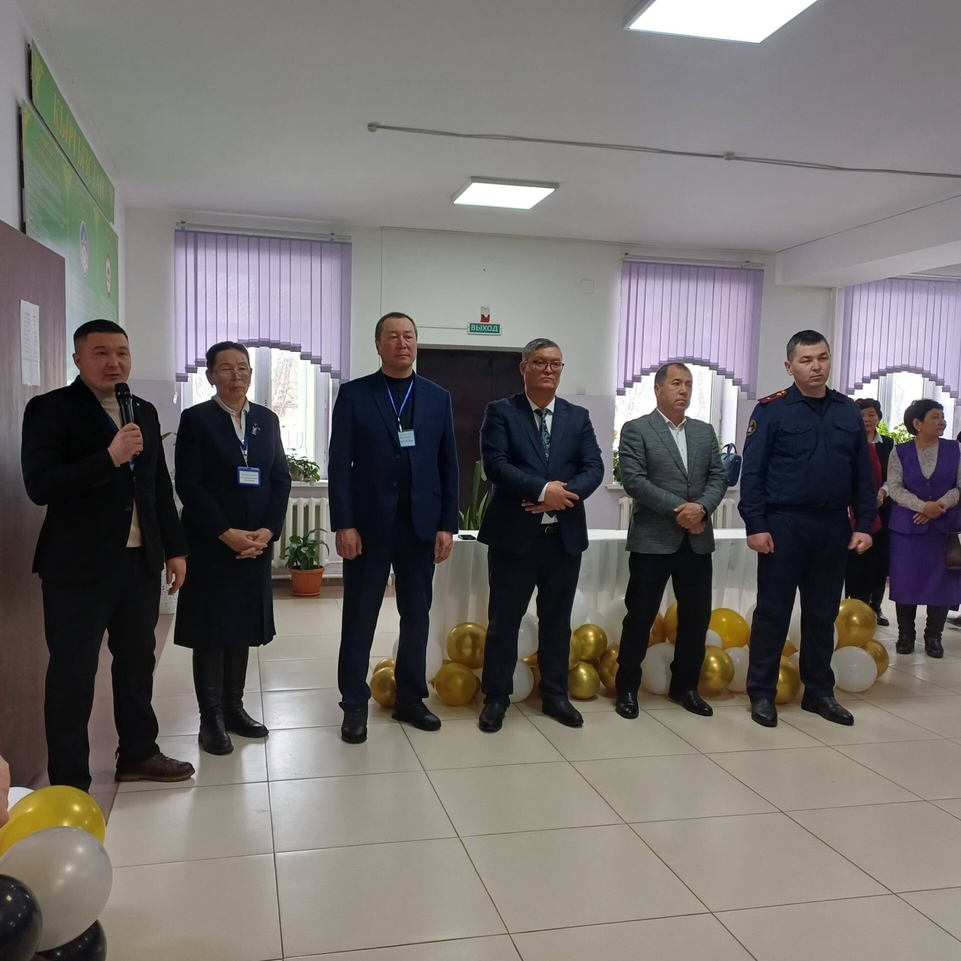 РАЙОНДУК ПРЕДМЕТТИК ОЛИМПИАДА-2026