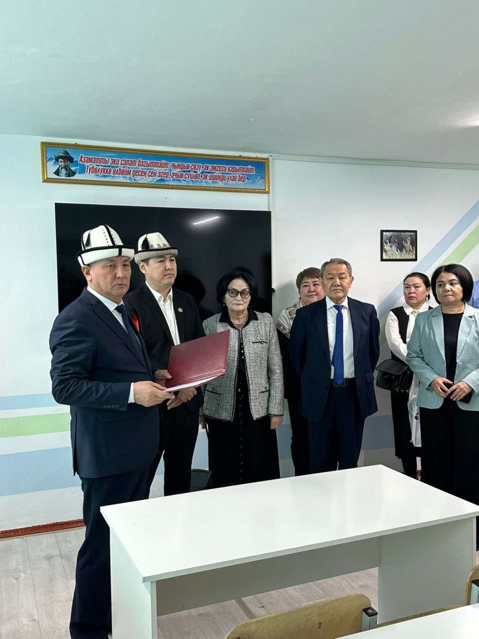  «КЫРГЫЗ АДАБИЯТЫ» КАБИНЕТИ АЧЫЛДЫ