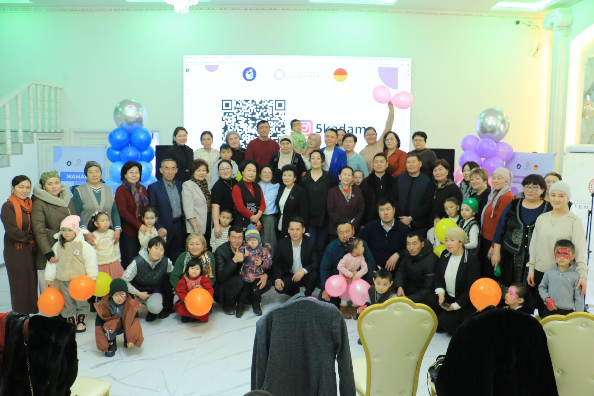 КАРАКОЛ ШААРЫНДА "5 КАДАМ" КИТЕБИНИН ПРЕЗЕНТАЦИЯСЫ ӨТТҮ