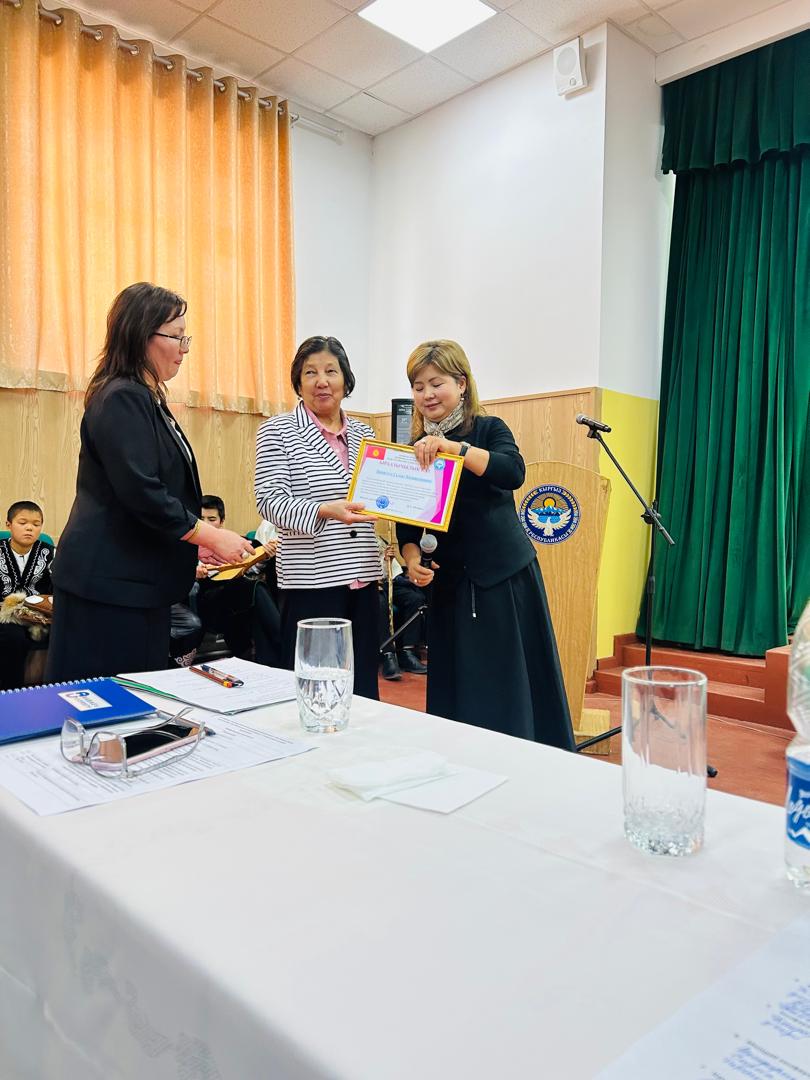 ЖОЖ/МЕКТЕП: ӨЗ АРА КЫЗМАТТАШУУДАГЫ КЕЛИШИМ