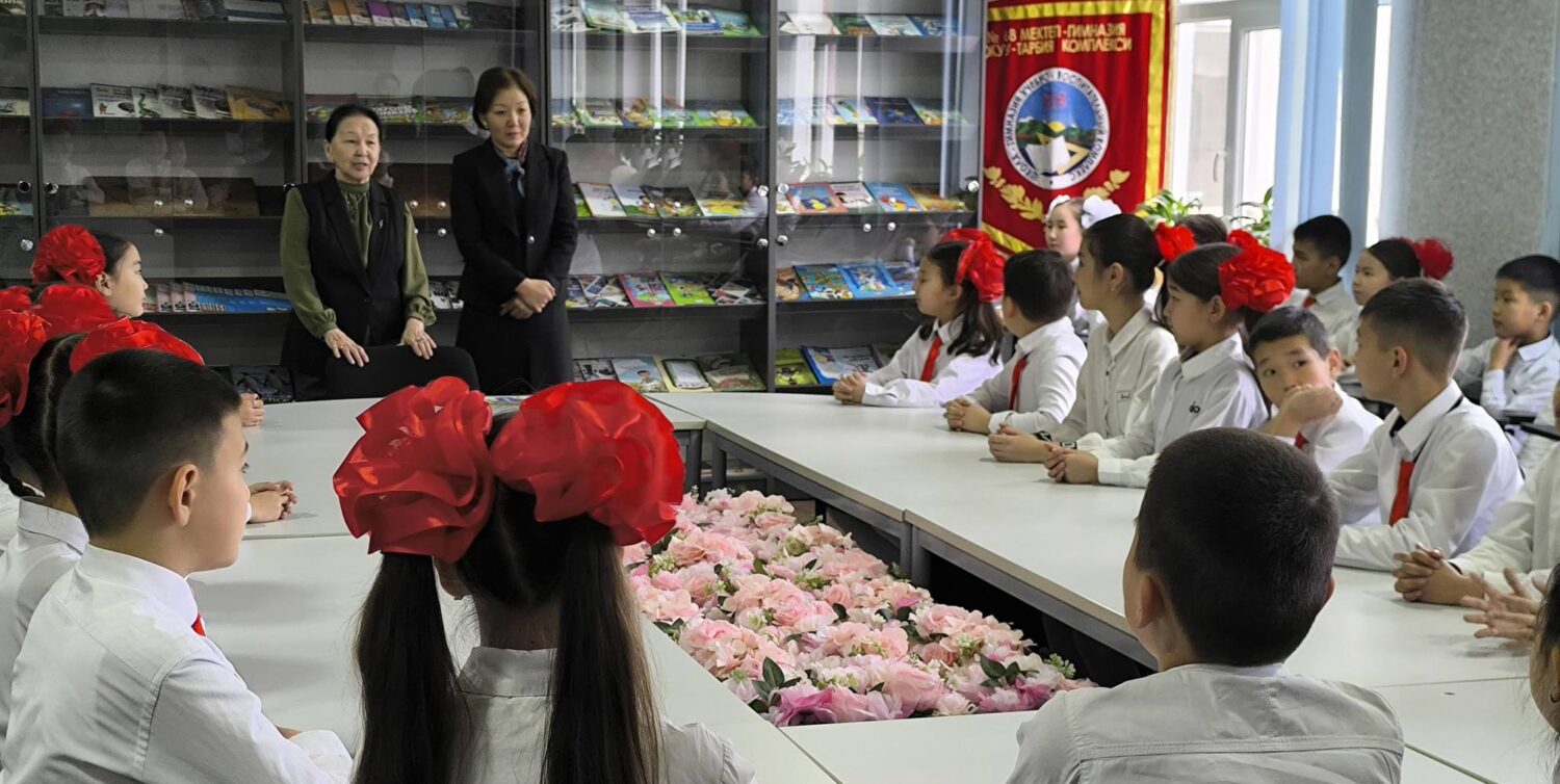 “ЖЫЛДЫЗДАР БАЛДАРГА КИТЕП ОКУЙТ” АКЦИЯСЫ ЖАНДАНДЫ