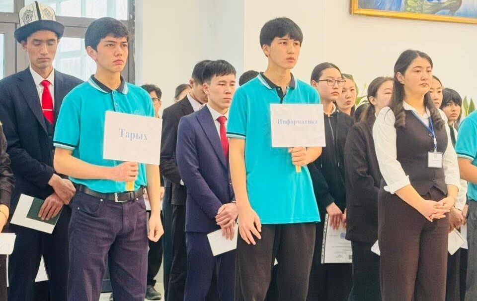 МЕКТЕП ОКУУЧУЛАРЫНЫН РЕСПУБЛИКАЛЫК ОЛИМПИАДАСЫНЫН III БАСКЫЧЫ БАШТАЛДЫ