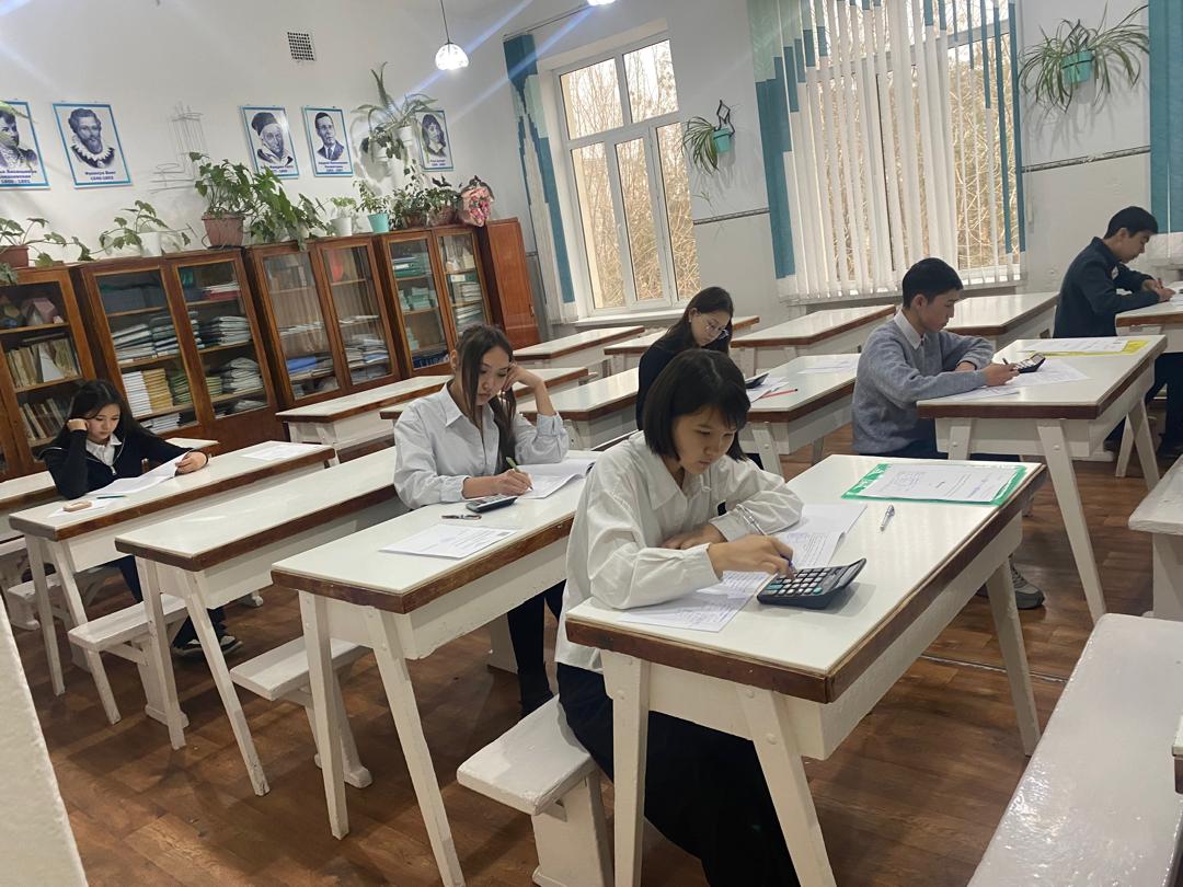 ПРЕДМЕТТИК ОЛИМПИАДА — БИЛИМ САПАТЫНЫН КӨРСӨТКҮЧҮ