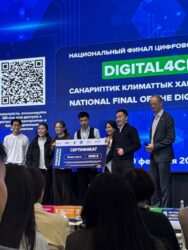 ОШТУ ЭКИНЧИ ОРУНДУ ЭЭЛЕДИ