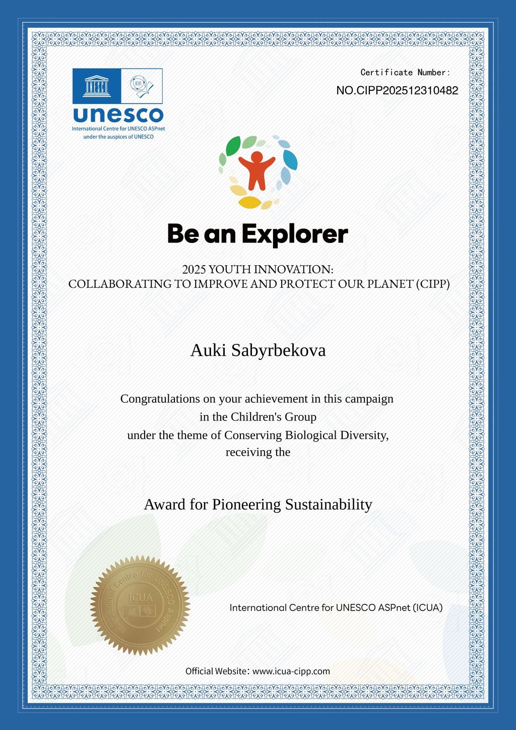 Учащиеся "Школы-Дипломат" из Балыкчы завоевали престижные награды