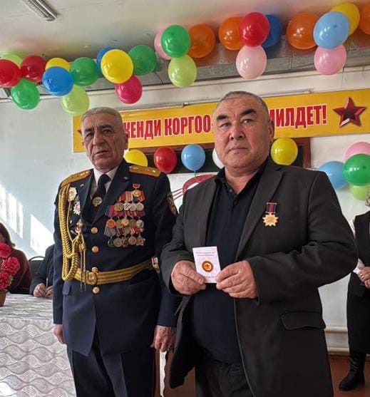 АТА ЖОЛУН ЖОЛДОЙМУН, МЕКЕНИМДИ КОРГОЙМУН