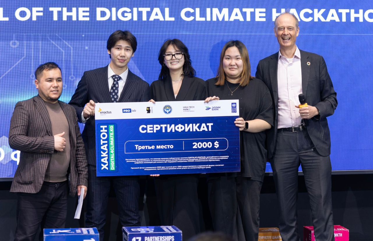 Enactus: AIU командасы алдыда