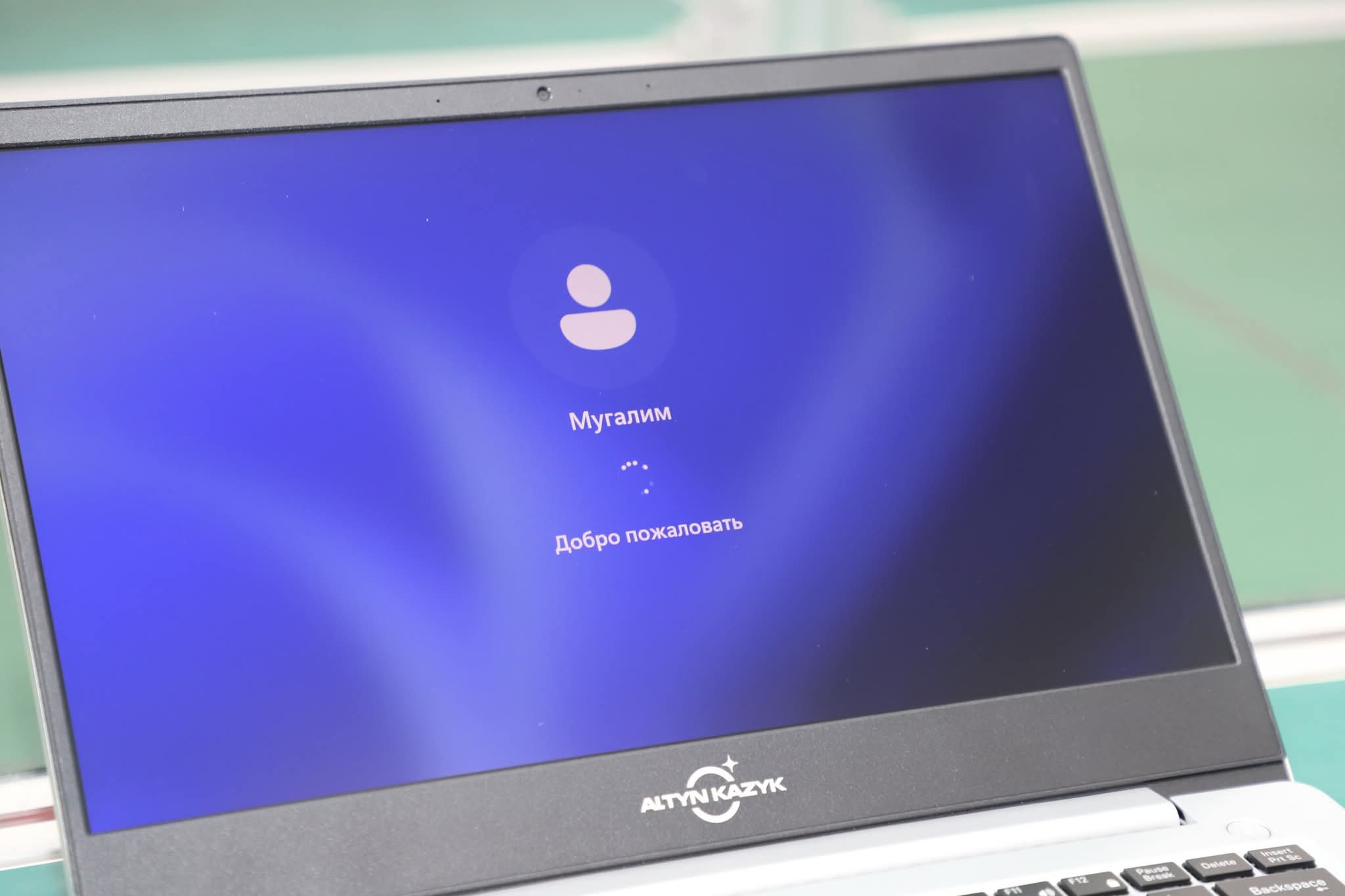 БАШТАЛГЫЧ КЛАССТЫН МУГАЛИМДЕРИНЕ “АЛТЫН КАЗЫК” НОУТБУКТАРЫ ТАПШЫРЫЛДЫ