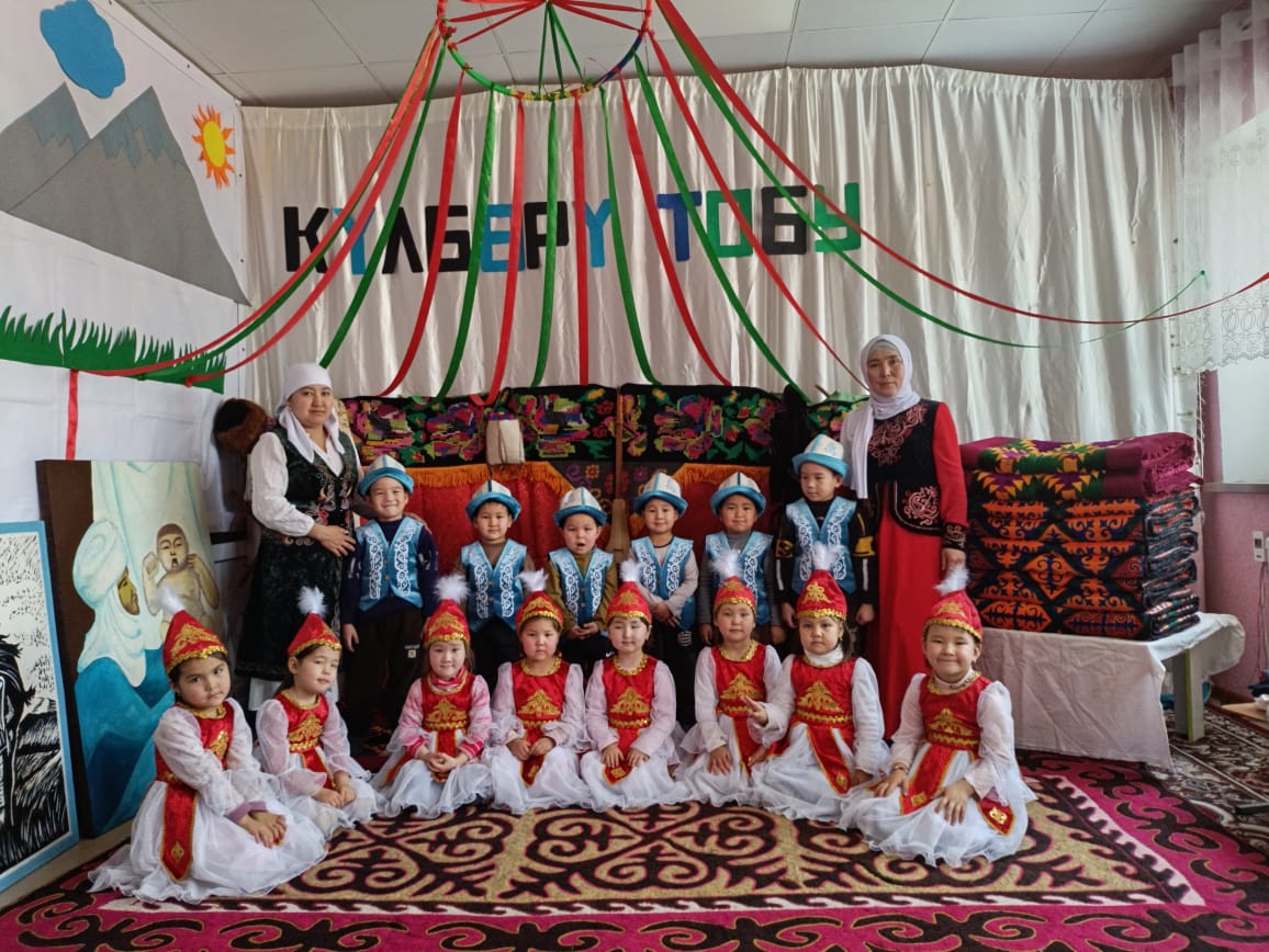 БАЛДАРГА БАКЫТ ТАРТУУЛАГАН "АЛТЫНГҮЛ"