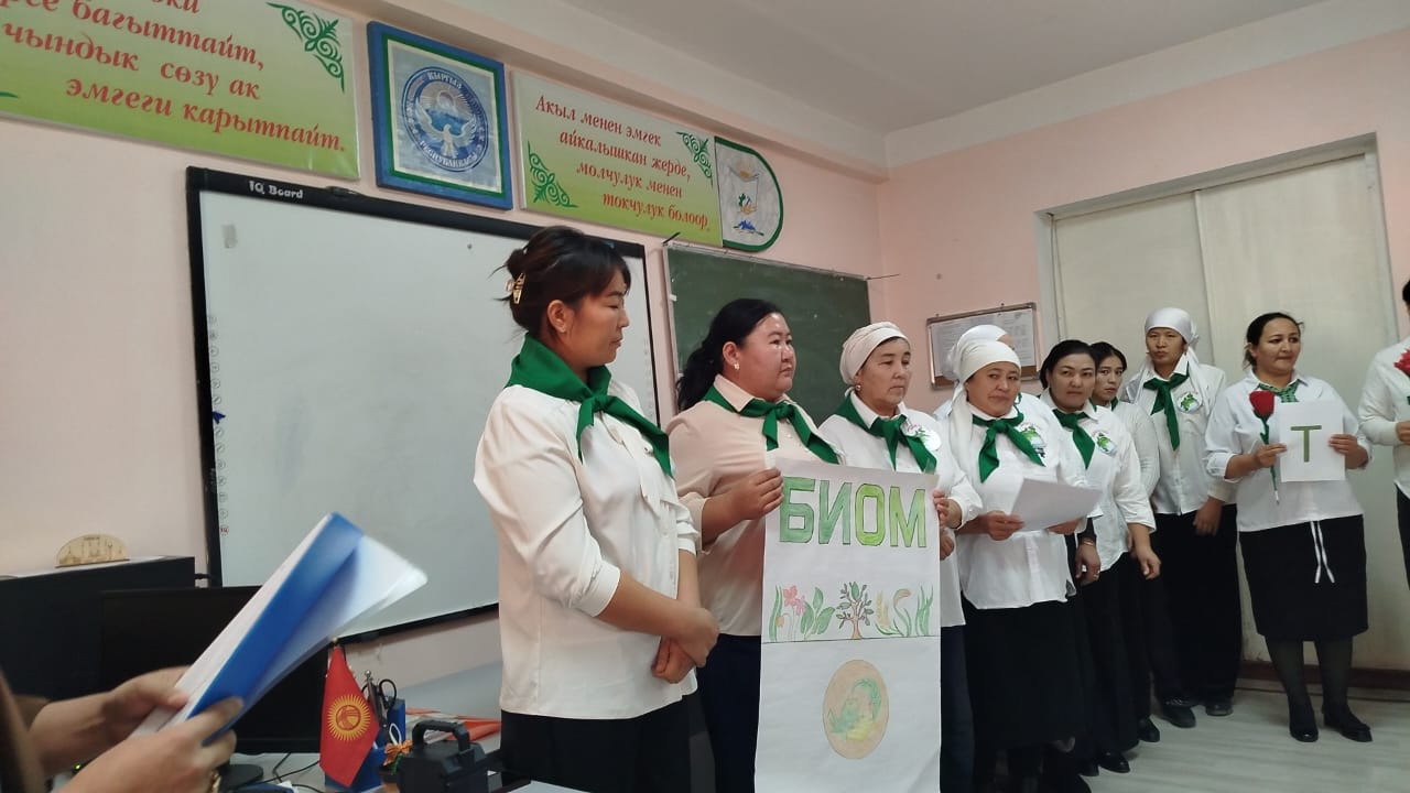 Советбек АМАТОВ:  "ОЛУТТУУ ӨЗГӨРҮҮЛӨРДҮН ИЙГИЛИГИ МУГАЛИМДЕРДИН КЕСИПТИК ДАЯРДЫГЫНА ТҮЗДӨН-ТҮЗ БАЙЛАНЫШТУУ"